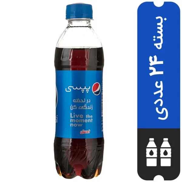 02df64b8-6a45-4ce4-b283-d6fc32edabd4.webp نوشابه پپسی 300 سی سی