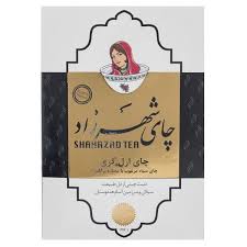 چای شهرزاد 400 گرم عطری