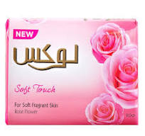 صابون لوکس 90 گرم مدل رز فرانسوی