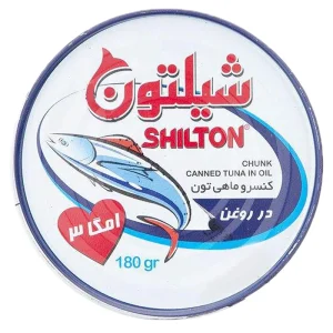 تن ماهی شیلتون 180 گرم