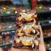 فرآورده کنجدی ساده 2.5 کیلوگرم تکسان
